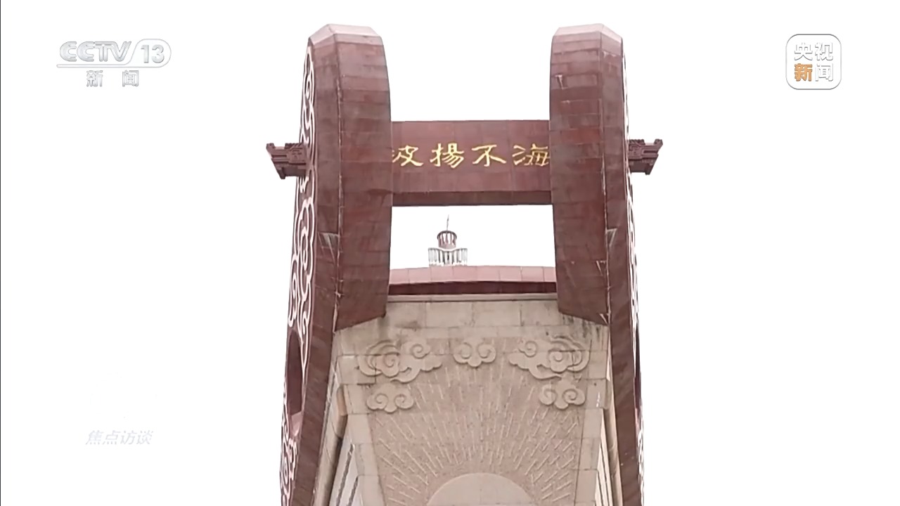“国潮”玩具破圈 小玩具如何“玩”成大产业？
