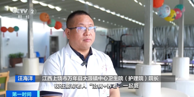 国家发文,利好!人才缺口超千万→