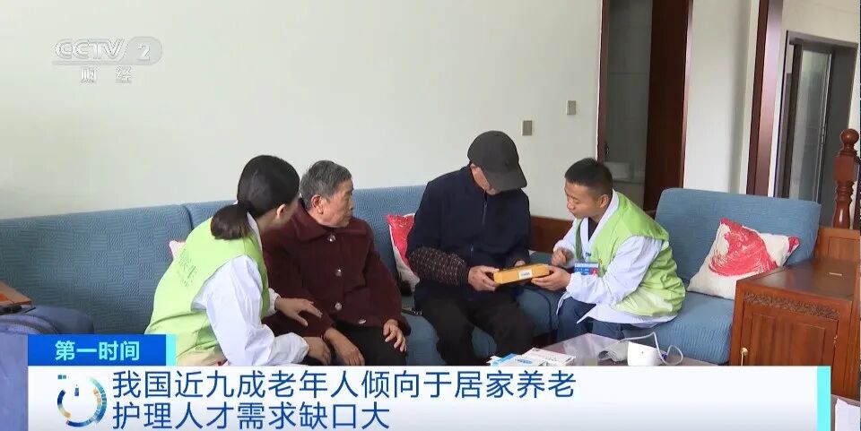 国家发文,利好!人才缺口超千万→