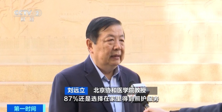 国家发文,利好!人才缺口超千万→