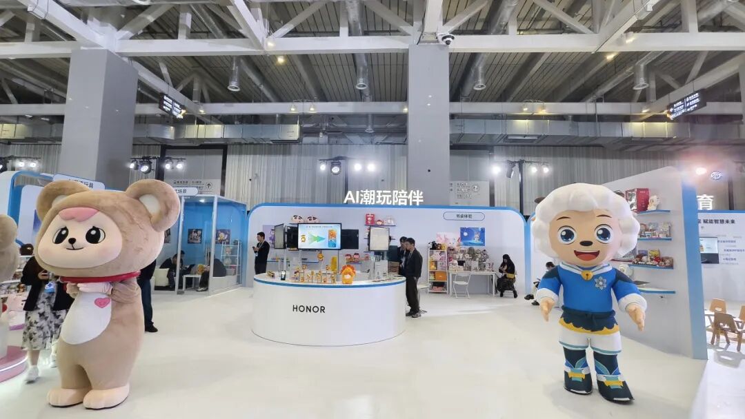 华为“憨憨”引爆新风口!一批概念股涨停