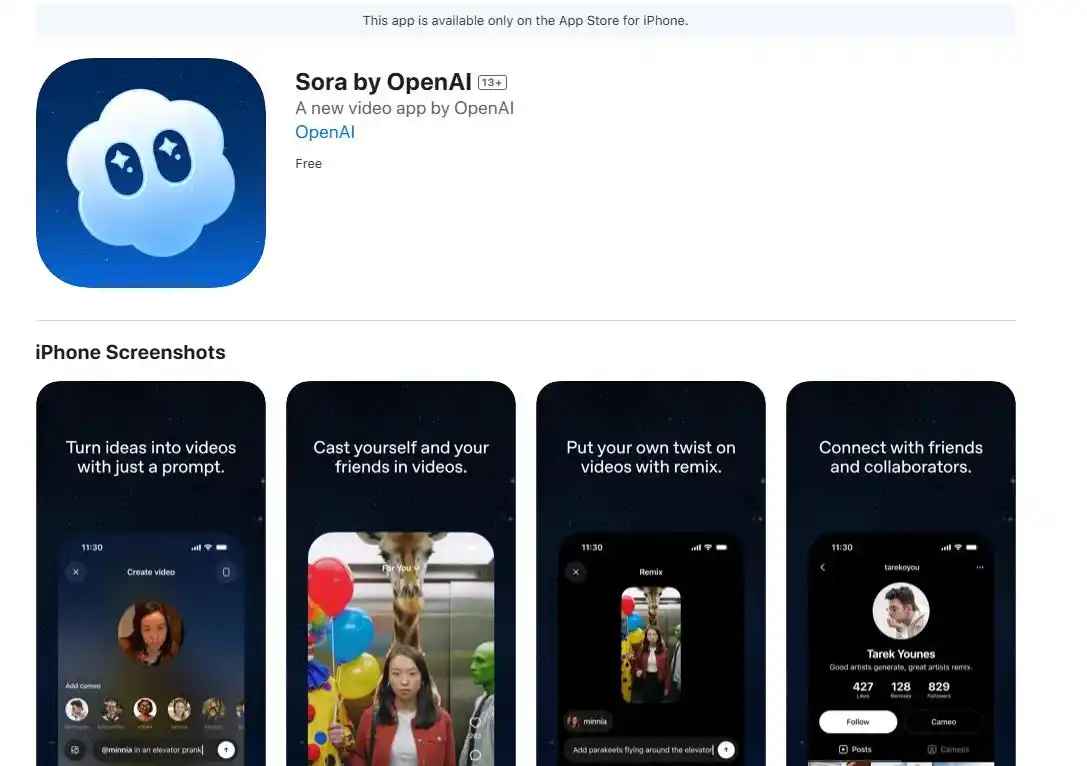 OpenAI重磅官宣！发布独立社交应用“Sora”