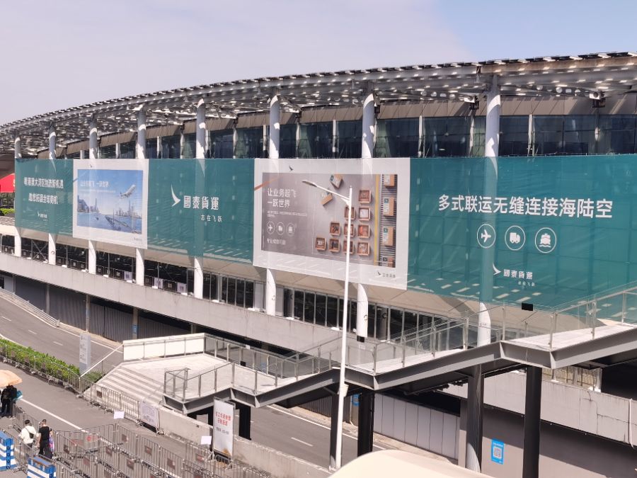 一座新航站楼亮相大湾区:世界级机场群迈向“十五五”新图景