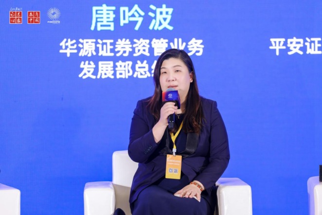 长期看好资本市场!券商资管深耕“固收+” 积极布局含权产品