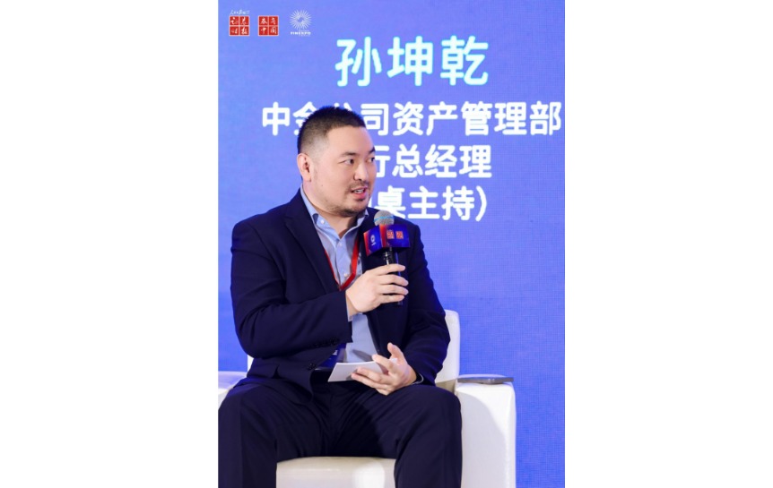 长期看好资本市场!券商资管深耕“固收+” 积极布局含权产品