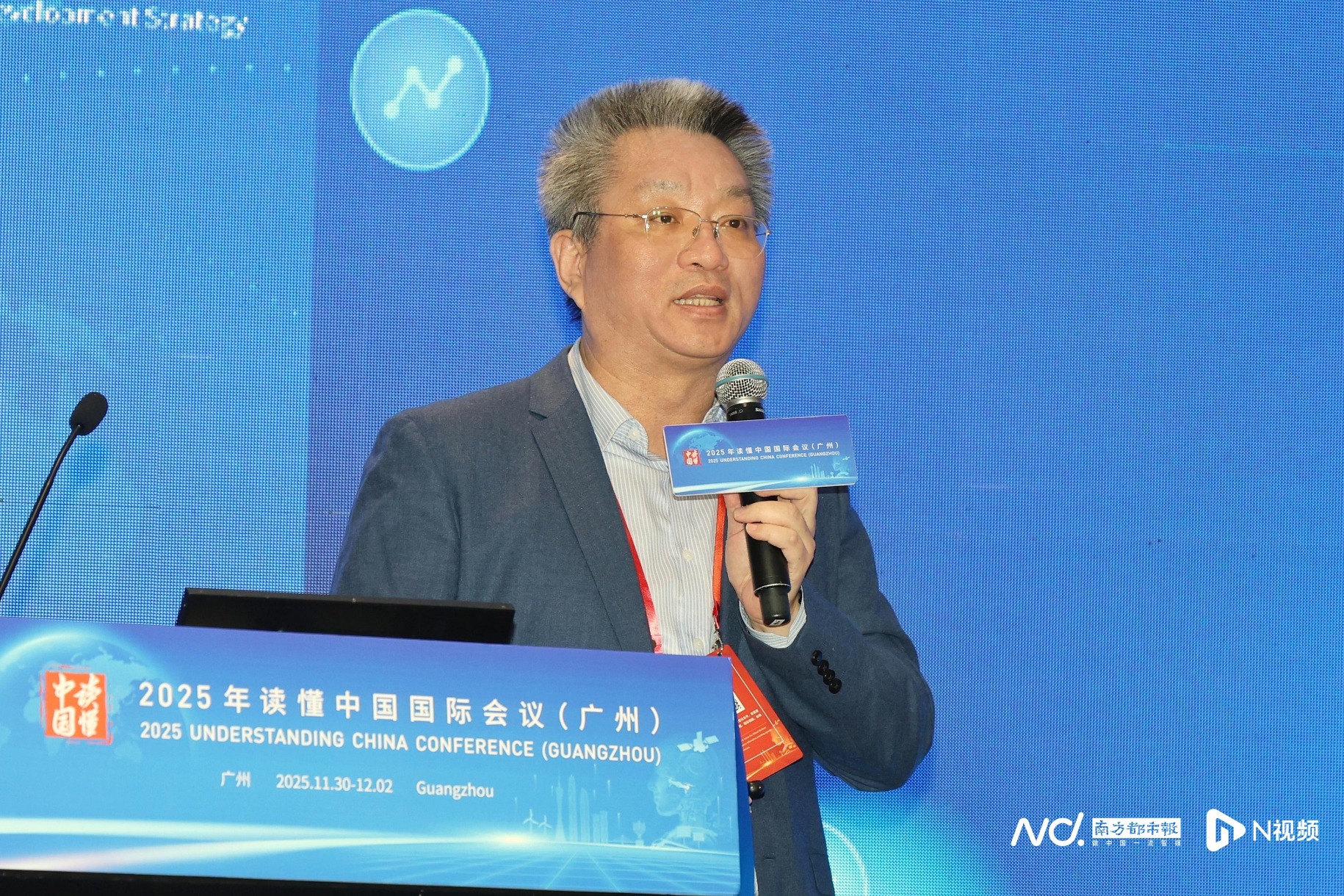 透视154个国家,南都发布湾区制造业国际竞争力指数报告