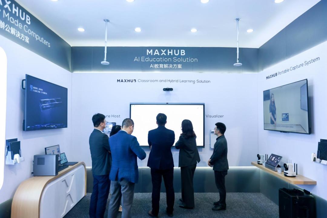 湾区智造受追捧,视源股份硬核科技亮相AIE