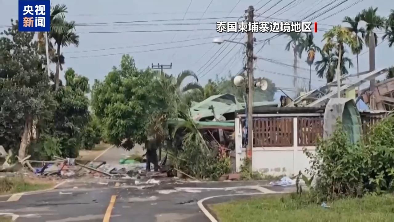 泰国最新表态！将起诉柬埔寨 还要索赔！