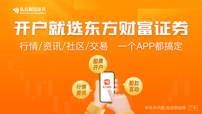 稳就业王炸！19条新政真金白银直达企业 招聘观望企业速看