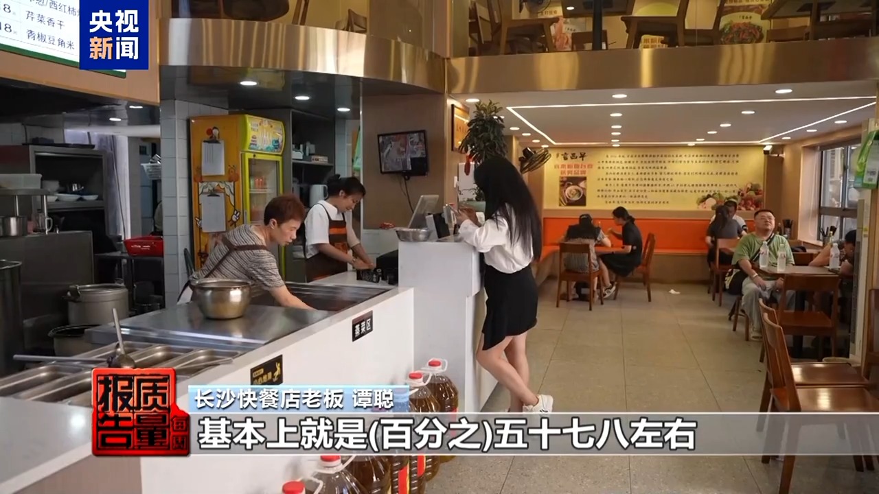 赔本赚吆喝外卖大战“卷”坏商家 官方出手“反内卷”保护餐饮业