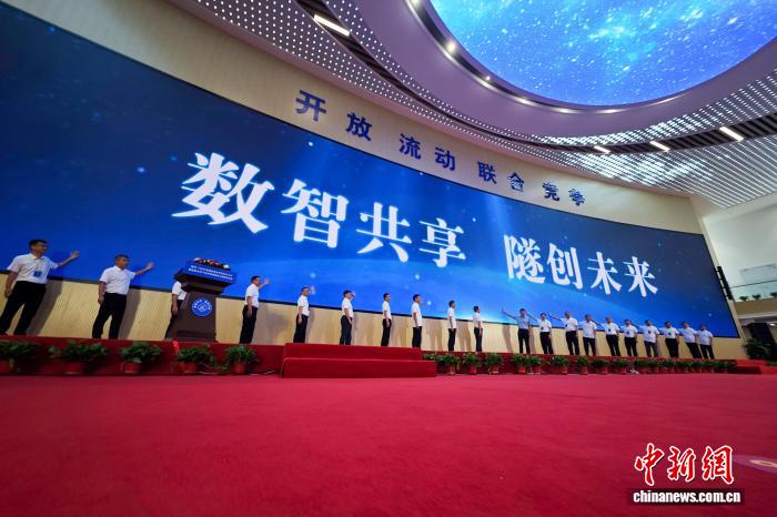 国内首个盾构大数据挖掘共同体在河南郑州成立