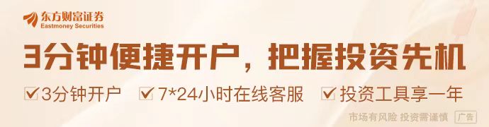 宇树科技创始人王兴兴最新发声！已在上海成立分公司 喊话“很缺人！所有岗位都缺”