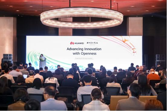 华为公布“十大发明” 涉及算力、存储等技术