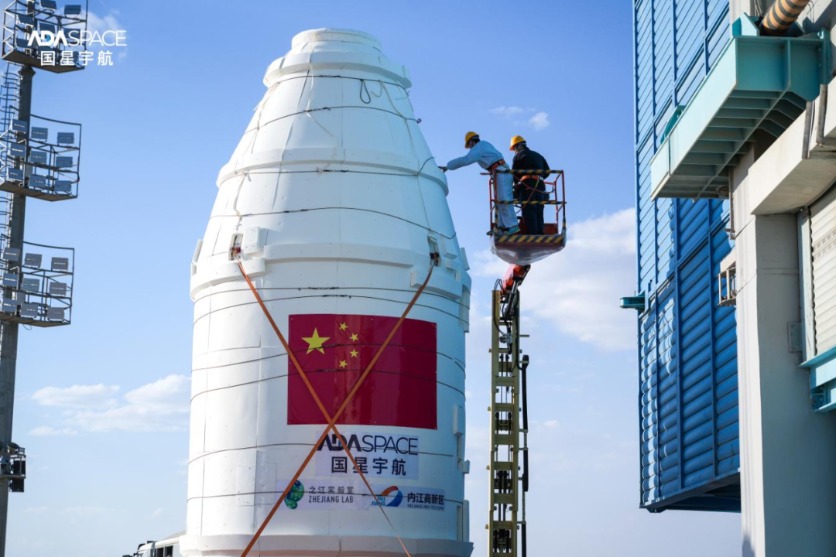 一箭十二星！全球首个太空计算星座成功发射