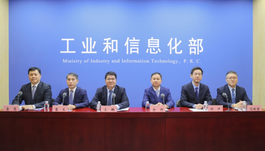 工信部：绿色工厂产值占制造业总产值比重从2020年的9%提高至20%