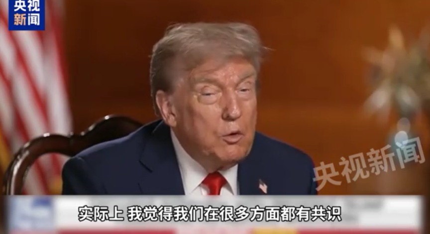 领土交换、美对乌提供安全保障 特朗普透露与普京谈判重点 “乌克兰必须同意这个方案”