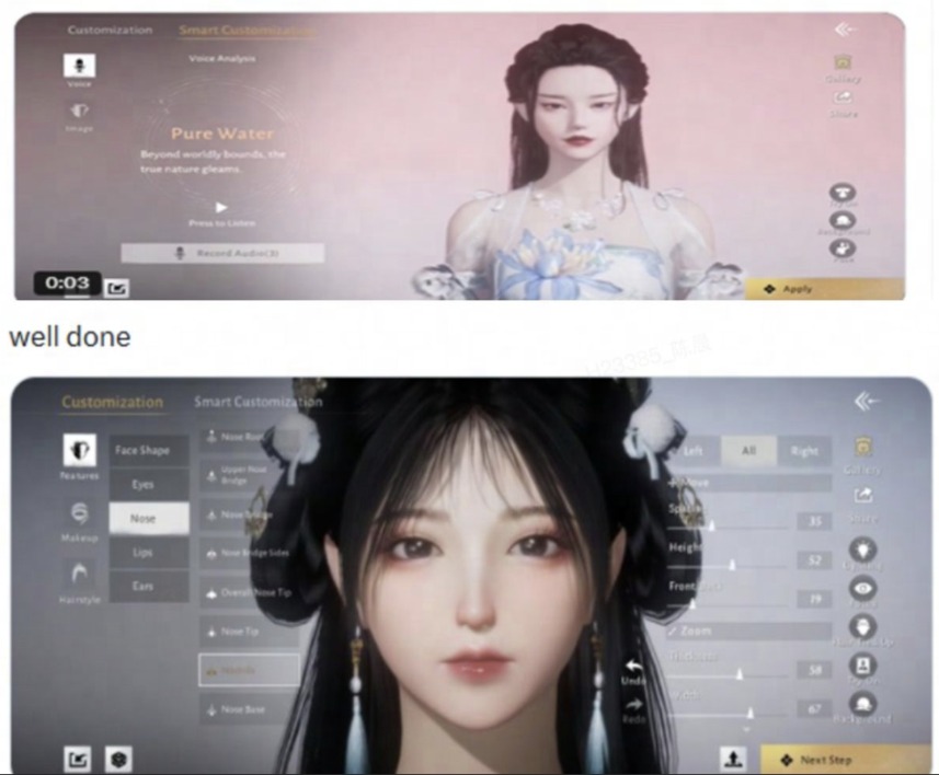 海外版玩家首月突破1500万 《燕云十六声》探索文化出海新范式