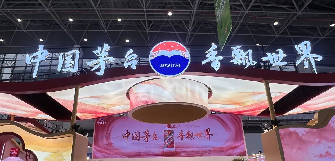 罕见主动控价!飞天茅台价格“V字反转”再反转