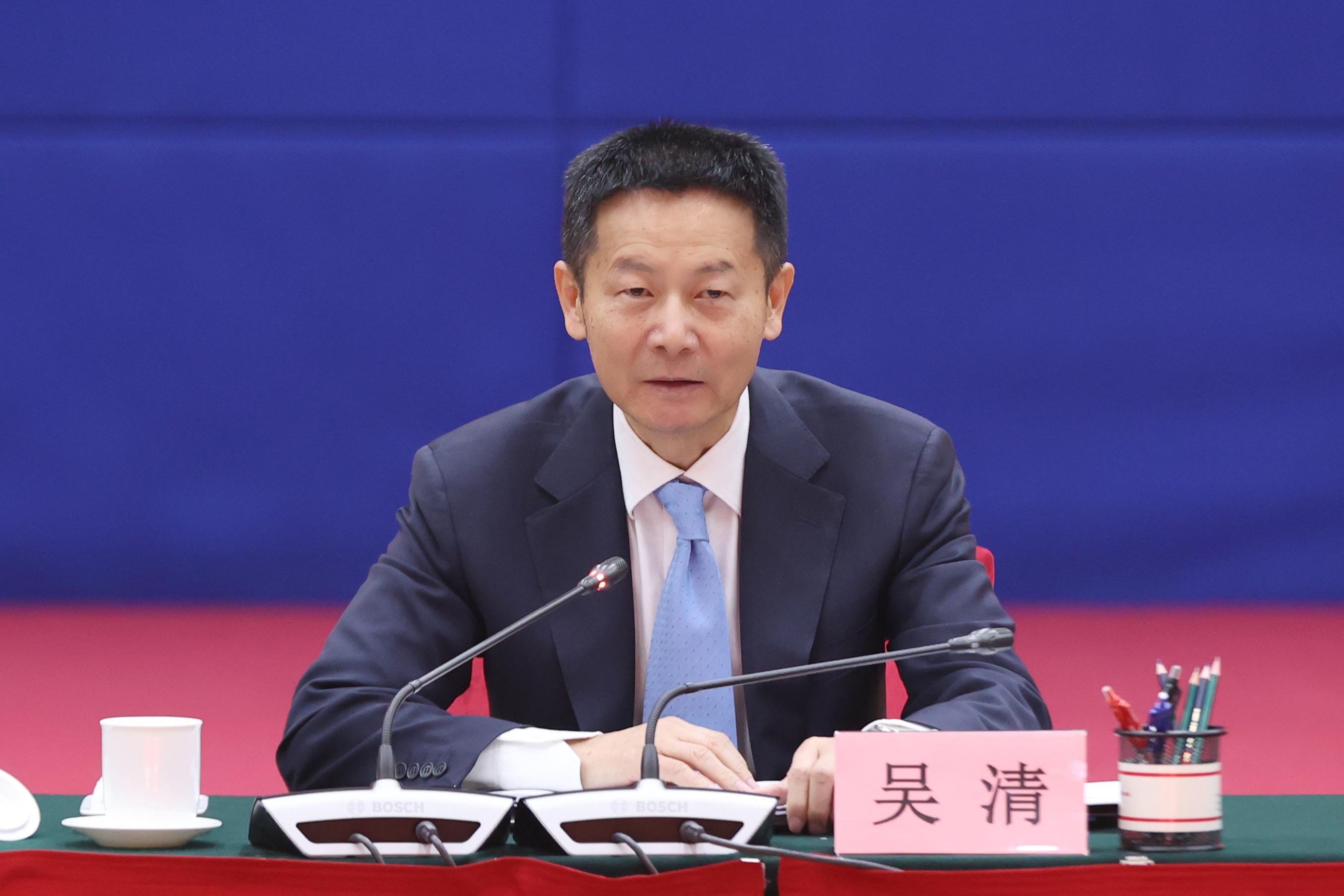 吴清:持续深化资本市场投融资综合改革 提高资本市场制度包容性吸引力