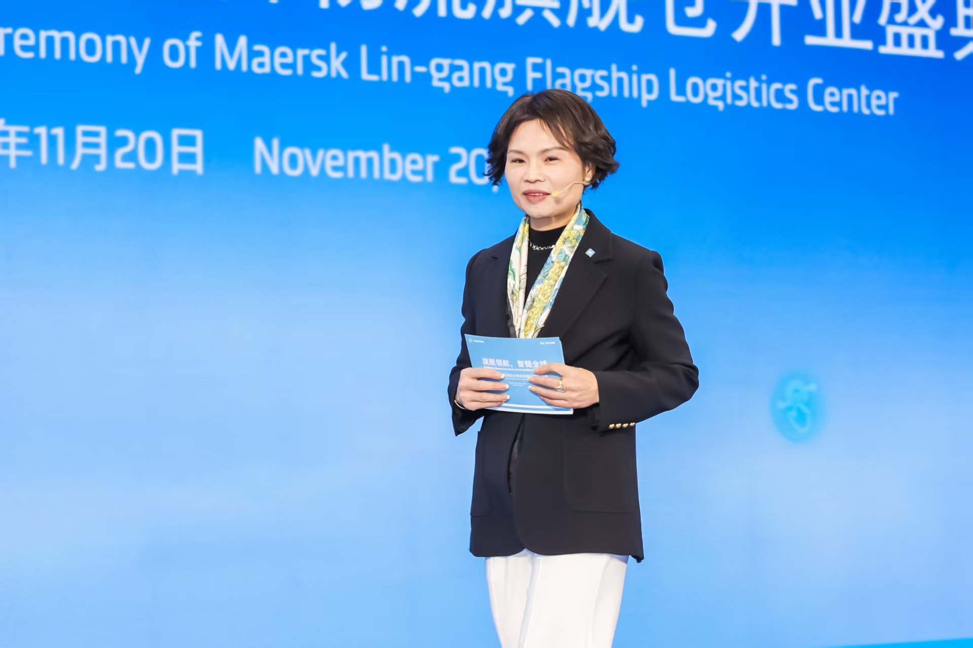 海运板块拖累营收,航运低迷何解?马士基大中华区总裁丁泽娟:转型一体化物流应对贸易复杂形势