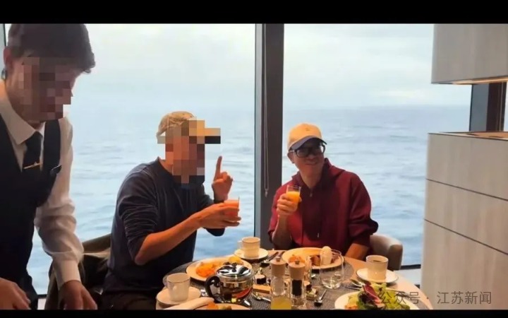 俞敏洪再发声:明年送员工去南极