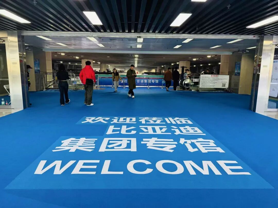 广州车展上，本土车企狂揽流量