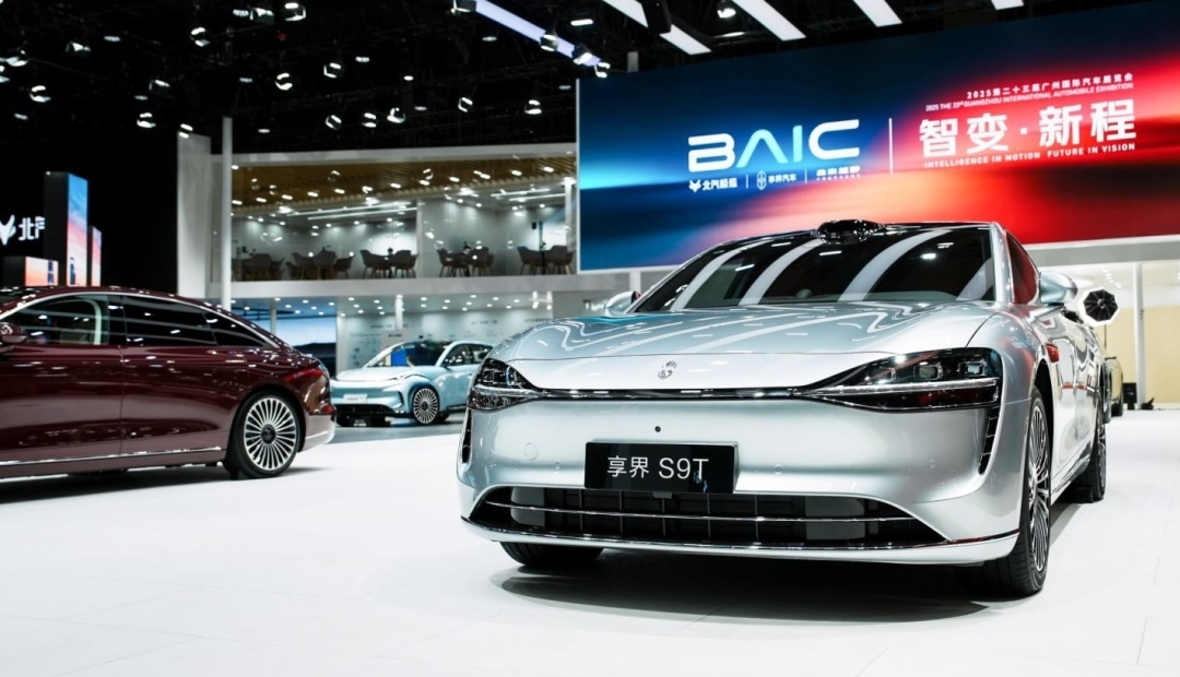 被北汽与华为“偏爱”:享界“双9”成团亮相广州车展