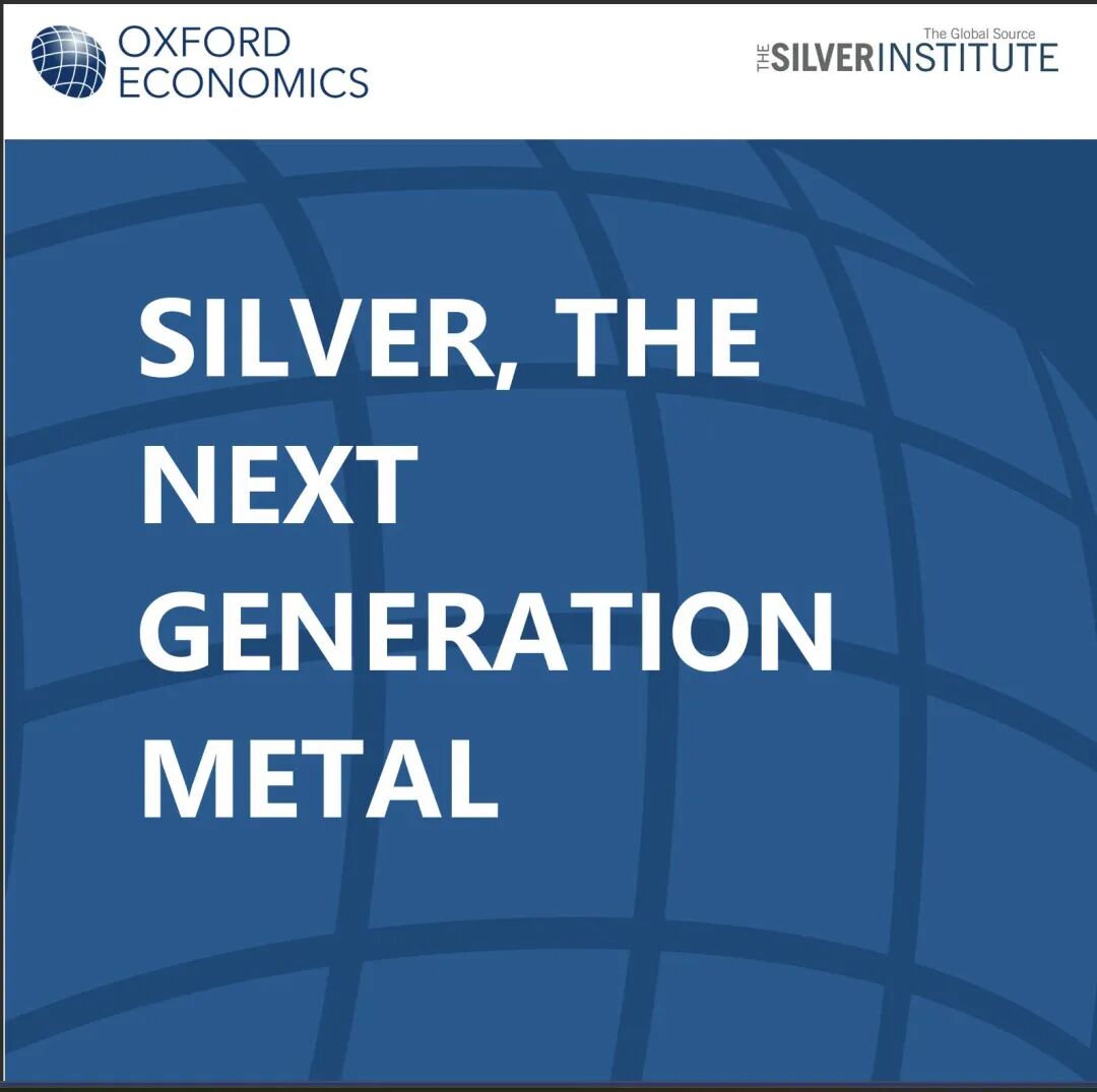 太疯狂!今年涨幅是黄金的2倍 再创历史新高!