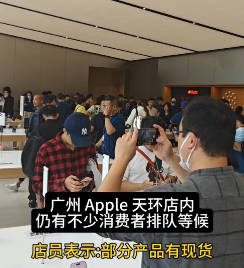 预售5分钟售罄 开售却遇冷!商家:几乎“无人问津” 网友们也吵翻了