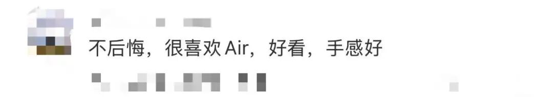 预售5分钟售罄 开售却遇冷!商家:几乎“无人问津” 网友们也吵翻了