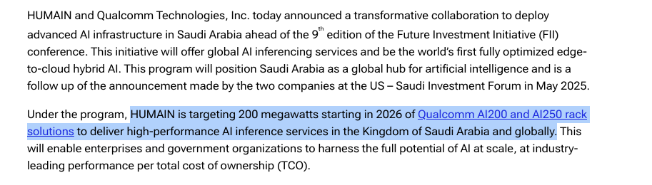 高通进军数据中心AI芯片业务:主打大内存、性价比 股价直线拉涨