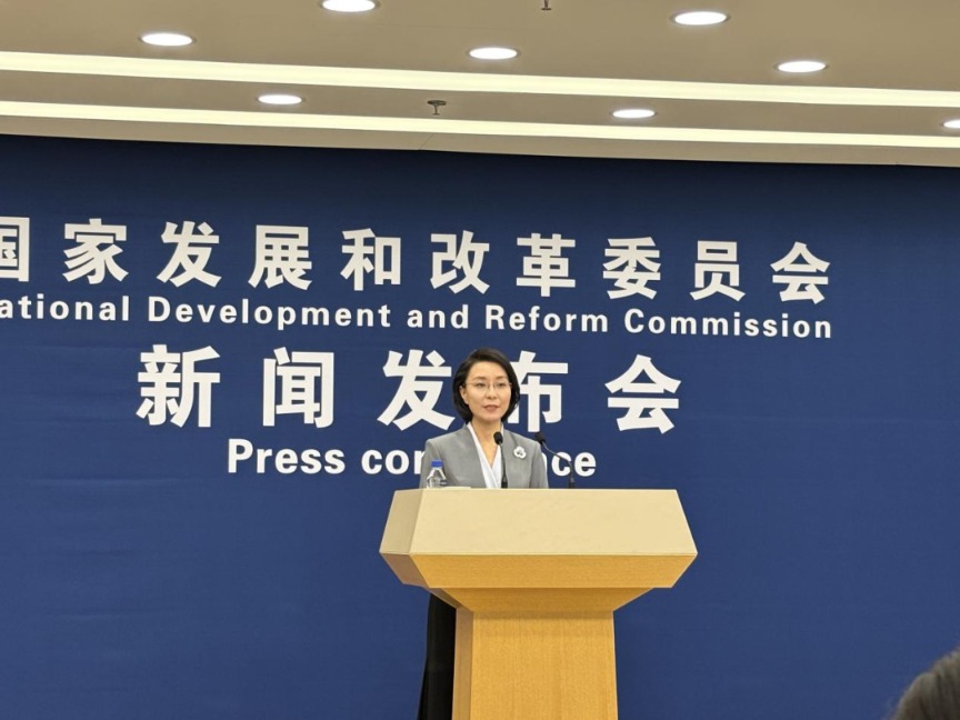 国家发改委：将适时加力实施宏观政策 支持各类企业深度参与“人工智能+”行动