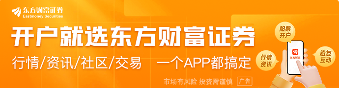 现货白银日内涨幅扩大至6%