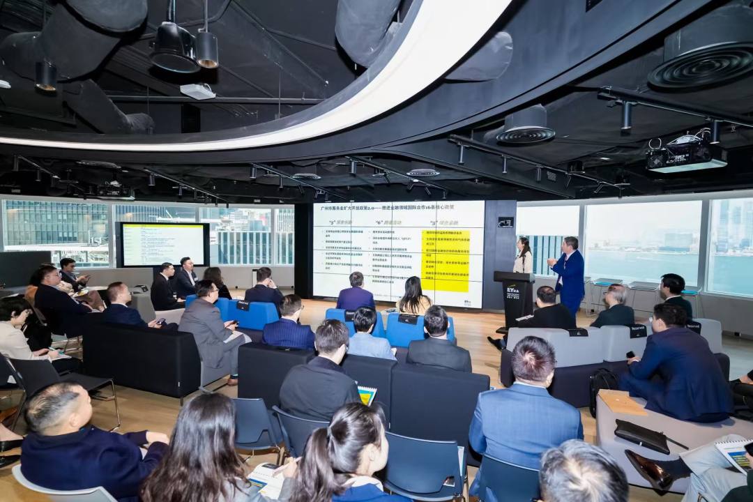 “金”彩联动 穗港金融开放合作政策推介活动在香港举行