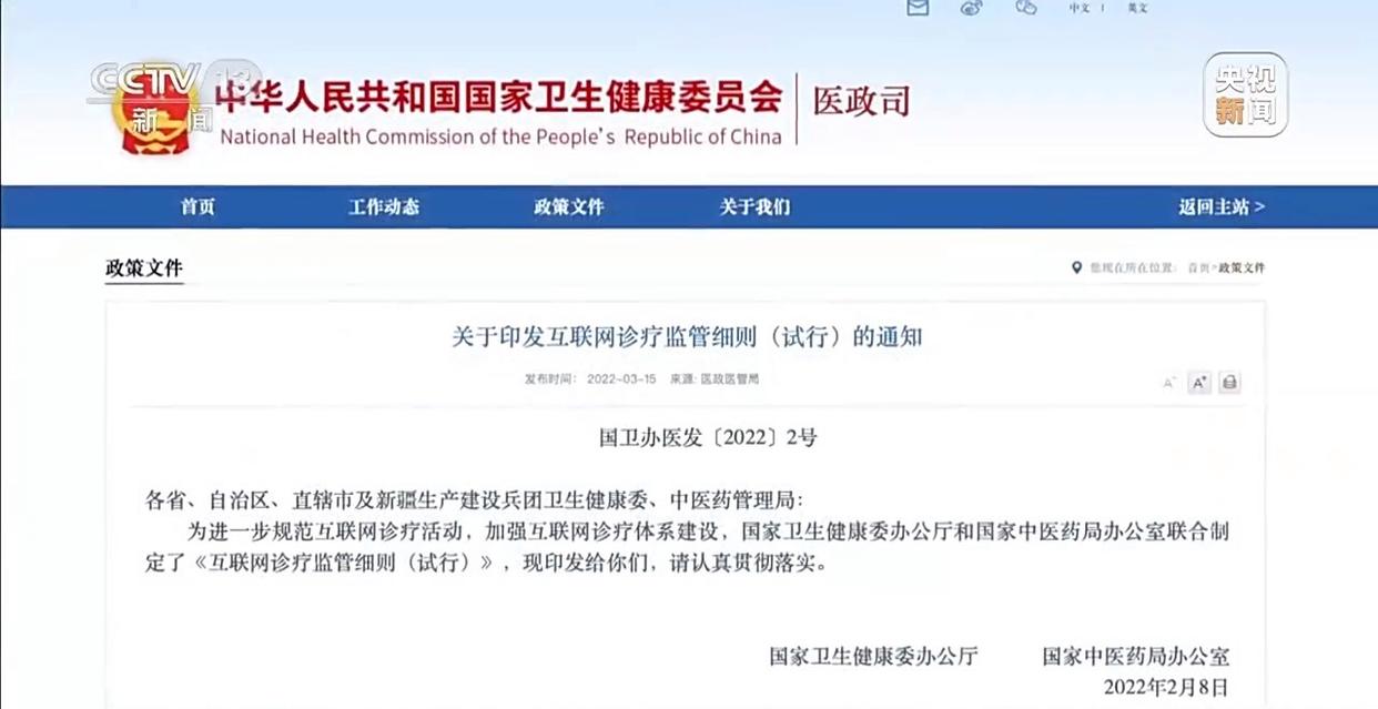 AI“犯错” 谁来负责?