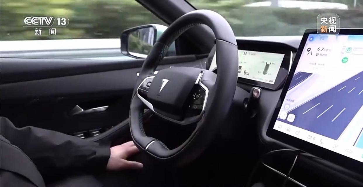 AI“犯错” 谁来负责?