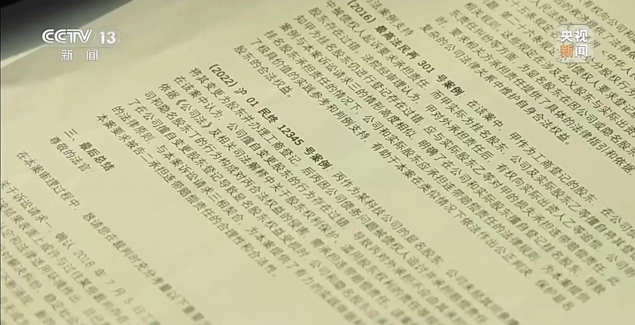 AI“犯错” 谁来负责?