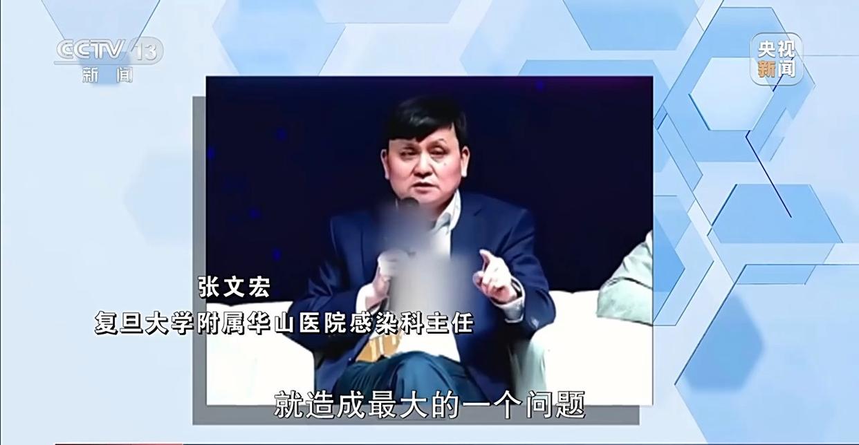 AI“犯错” 谁来负责?