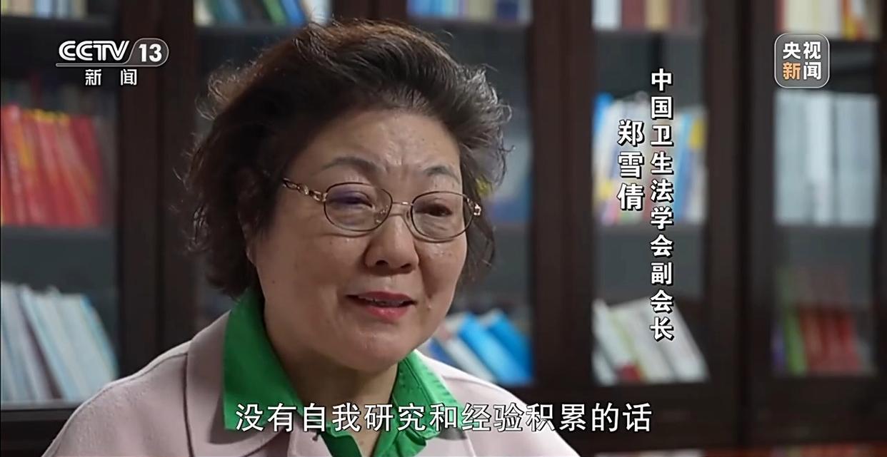 AI“犯错” 谁来负责?