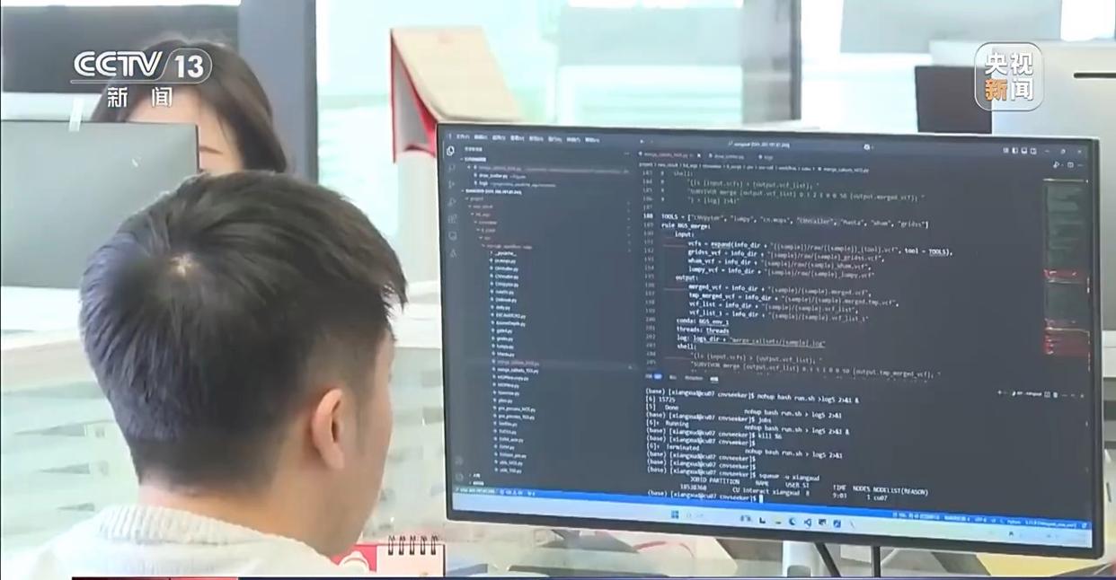 AI“犯错” 谁来负责?