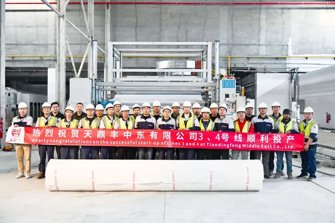 450亿防水龙头,海外大搞基建