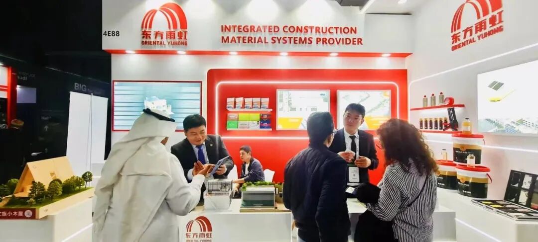 450亿防水龙头,海外大搞基建