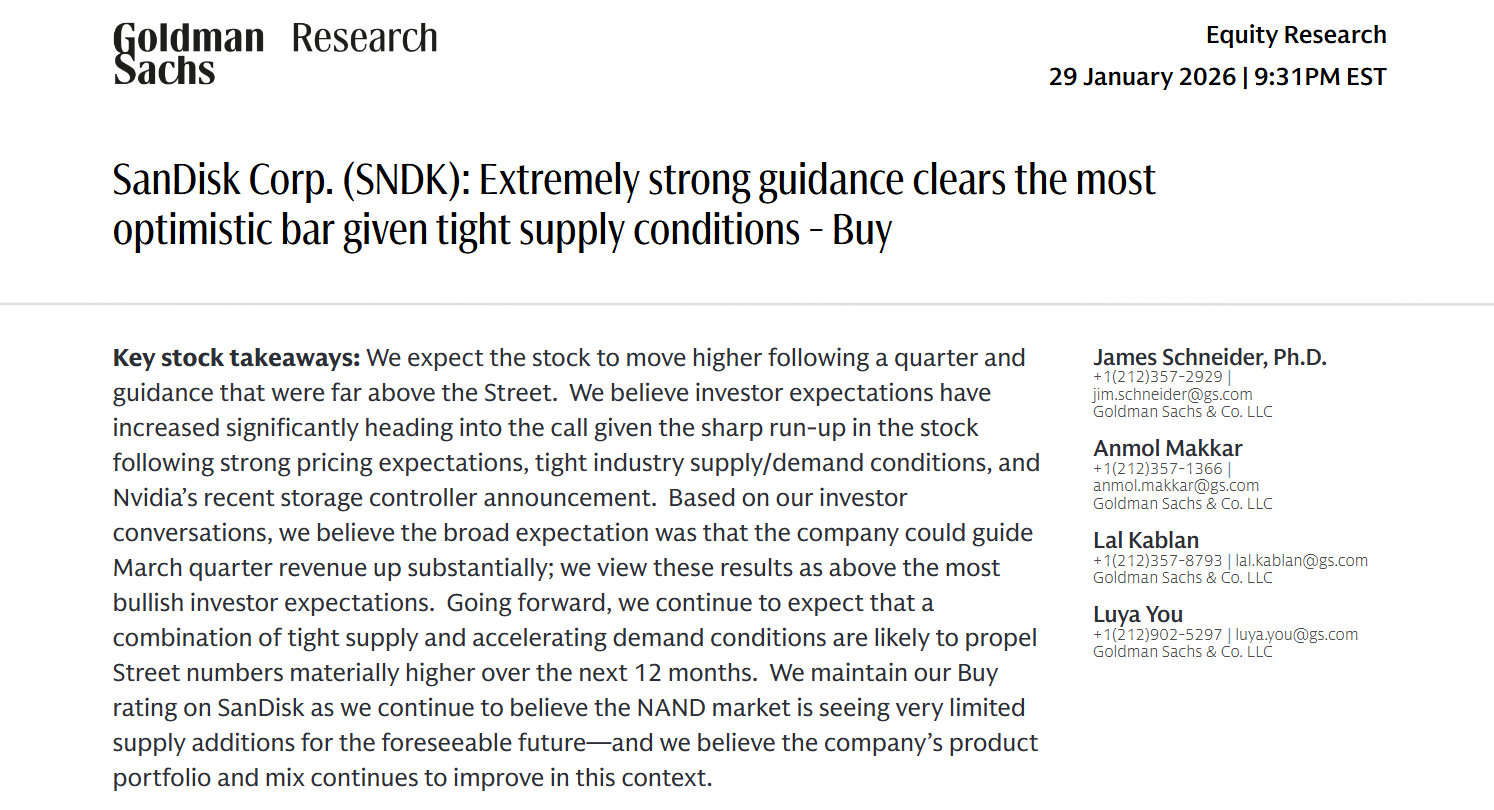 又一“AI宠儿”诞生?一年飙升超17倍后 华尔街预计闪迪还能涨50%