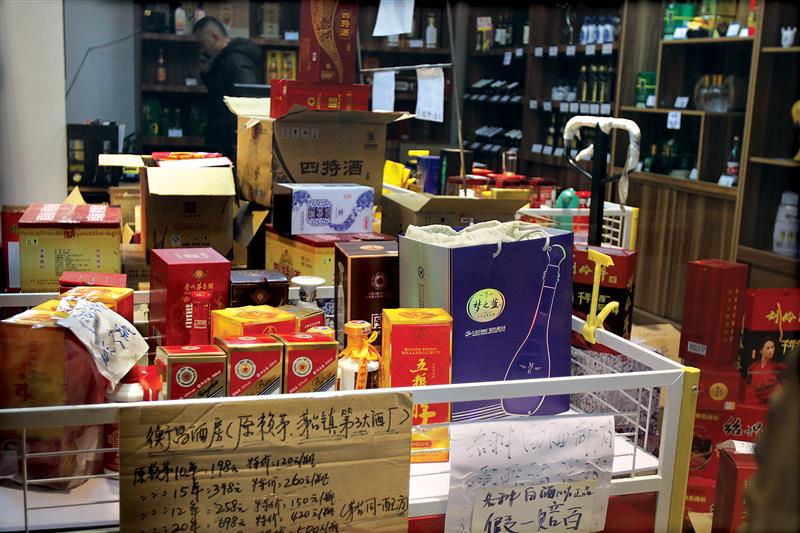 年夜饭能喝上茅台了?1499元飞天茅台官方直销遭疯抢 白酒商业模式转变