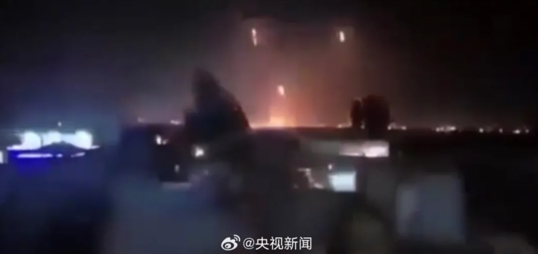 伊朗公布袭击美军基地画面 美国务卿：下一阶段美对伊打击力度将更大