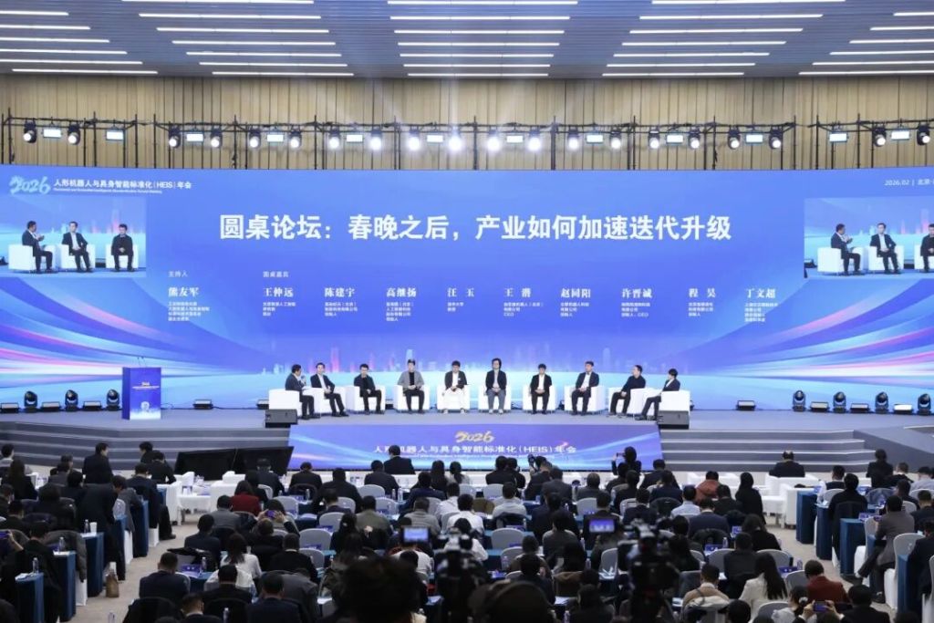 单日融资38亿元 人形机器人不差钱:涌入的资本在投什么