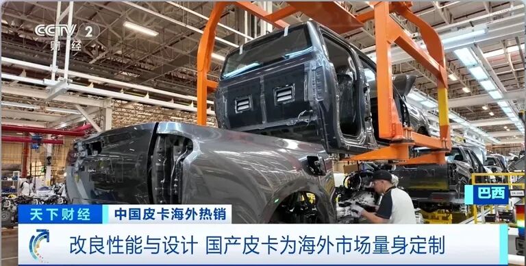 销量超一半出口海外!中国“智”造 全球爆单→