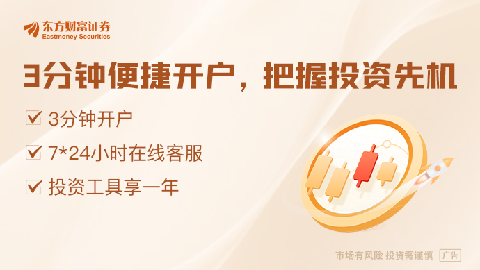 中办、国办印发《美丽中国建设成效考核办法》