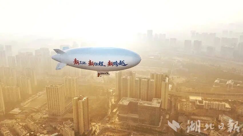 国产载人飞艇祥云AS700!完成全国首次载人飞艇商业飞行