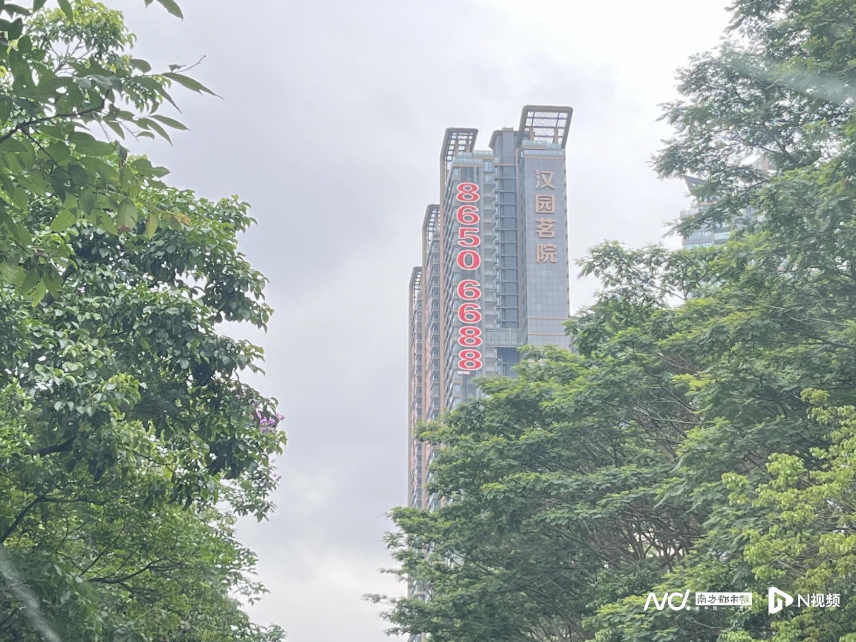 800万豪宅拟作深圳大学宿舍引争议,高校住宿难如何破局?